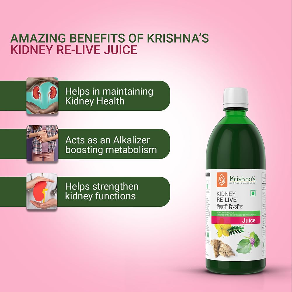 Krishna's Kidney Re-Live Juice - 500 ml (Pack of 1) For healthy kidneys | Enriched with 23 herbs like Pashanbhed, Pushkarmool, Kaunch Beej, Arjun Chaal, Gokhru | Sugar free Juice with No Added Color or Flavour