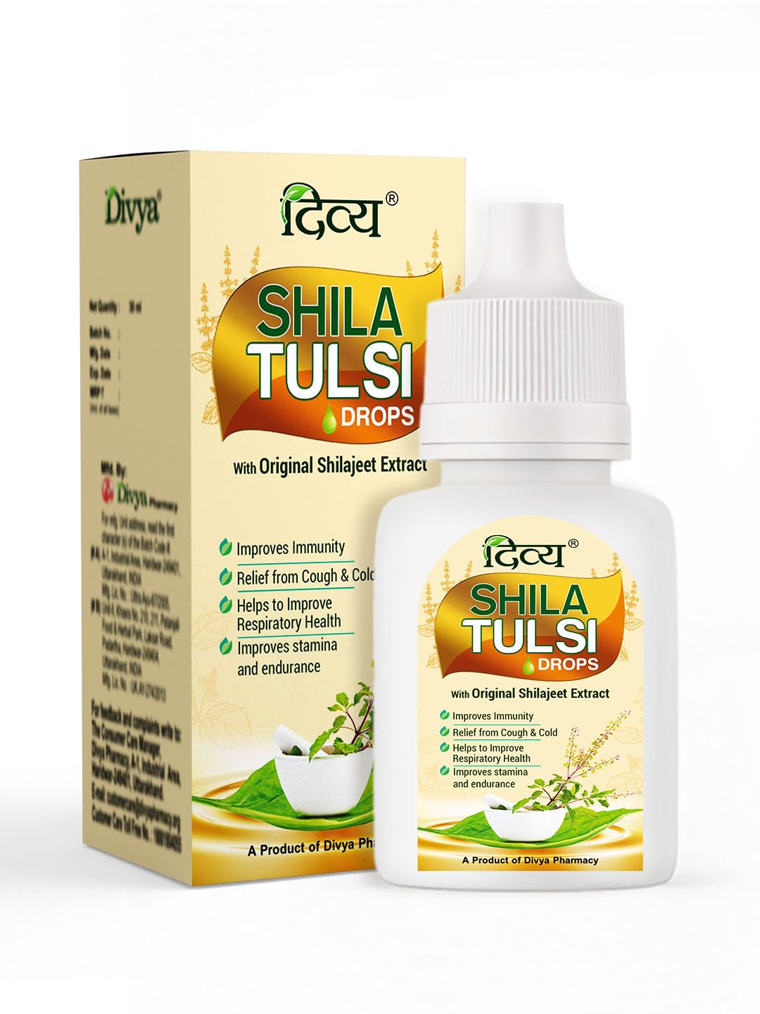 Patanjali Shila Tulsi Drop, Helps boost Stamina, Pure Tulasi Ark, Natural Anti- Viral Drops with Pure Shilajeet/Shilajit Extracts for Cough Relief, Immunity Booster - 30 Ml
