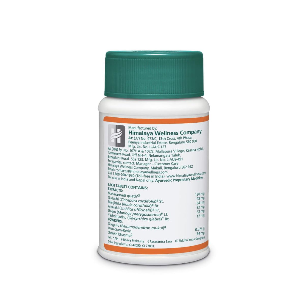 Himalaya Septilin Tablets 60s | Manages respiratory tract infections in children and adults