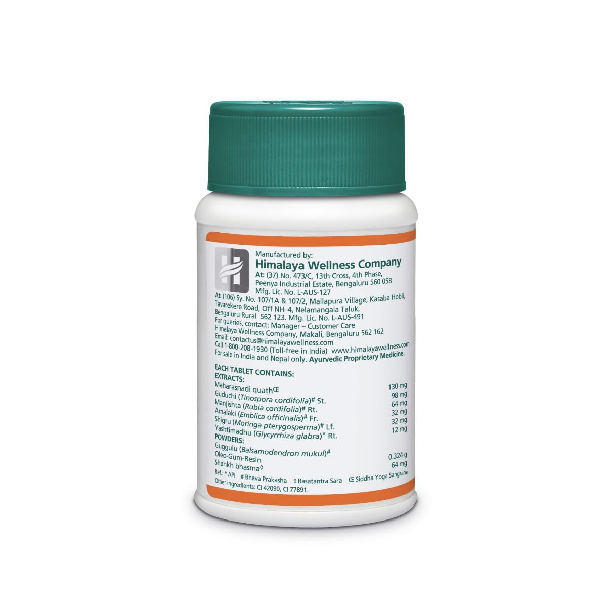 Himalaya Septilin Tablets 60s | Manages respiratory tract infections in children and adults