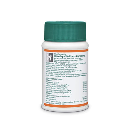 Himalaya Septilin Tablets 60s | Manages respiratory tract infections in children and adults