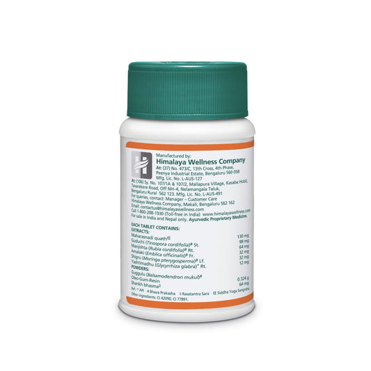 Himalaya Septilin Tablets 60s | Manages respiratory tract infections in children and adults