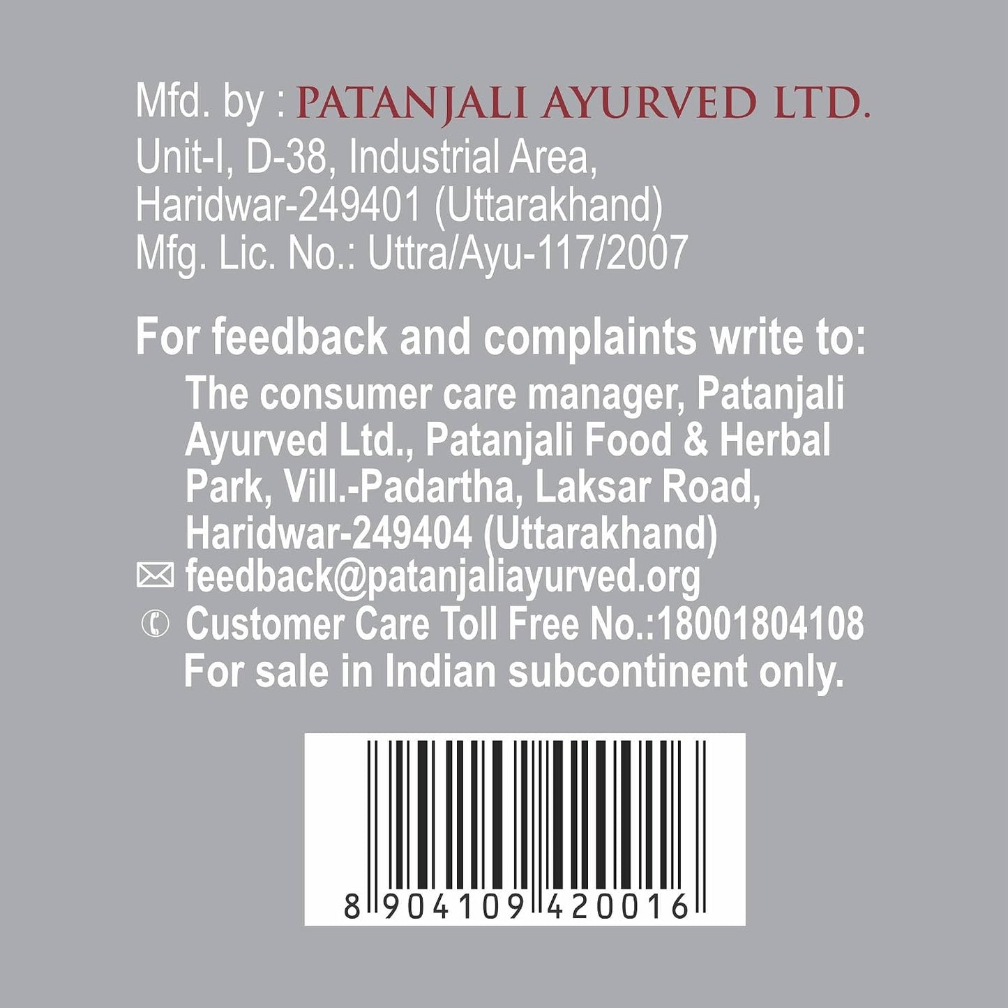 Patanjali Ayurvedic Supplement Shilajit Capsule, 1 count