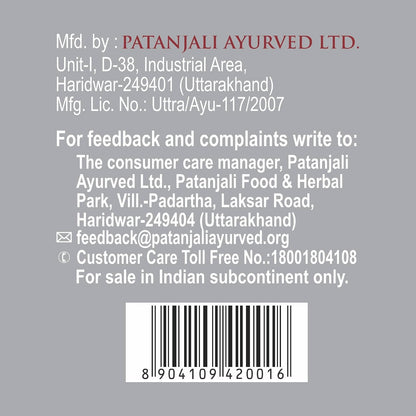 Patanjali Ayurvedic Supplement Shilajit Capsule, 1 count