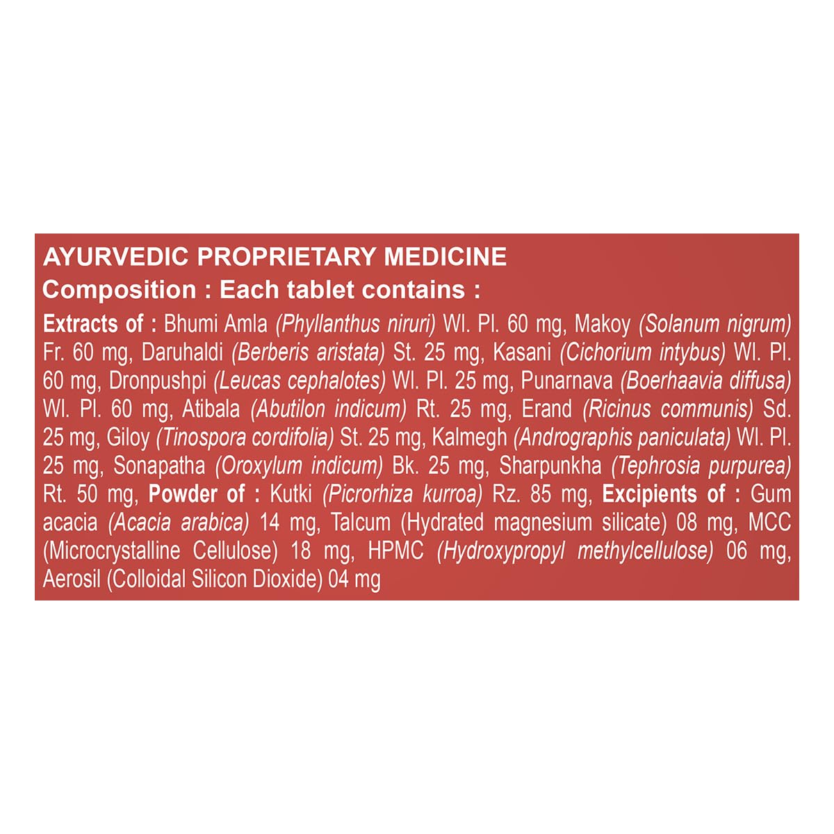 Patanjali Divya Livamrit Advance 60 N - T
