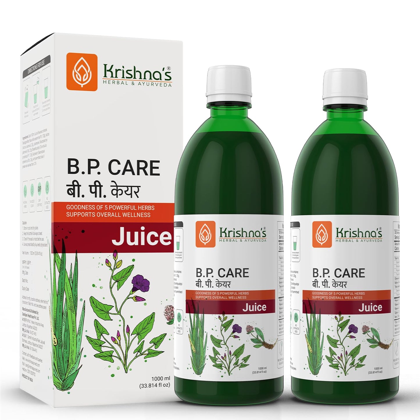KRISHNA'S HERBAL & AYURVEDA Bp Care Juice -1000 Ml | Ayurvedic Way To Manage Bp & Cholesterol Level With Sarpgandha, Shankhpishi & 3 Natural Herbs