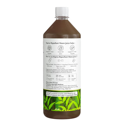 Kapiva Neem Juice | Made with Rajasthani Neem | Helps Boost Immunity and Fight Infections (1L)