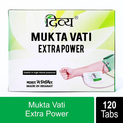 Patanjali Divya Mukta Vati Extra Power - 120 g (120 Tablets)