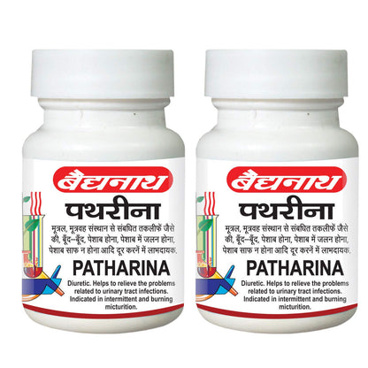 Baidyanath Asli Ayurved Pathrina - 50 Tablets (Pack of 2) | Ayurvedic Herbal Blend for Urinary Wellness & Support