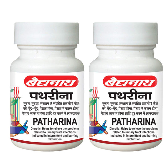 Baidyanath Asli Ayurved Pathrina - 50 Tablets (Pack of 2) | Ayurvedic Herbal Blend for Urinary Wellness & Support
