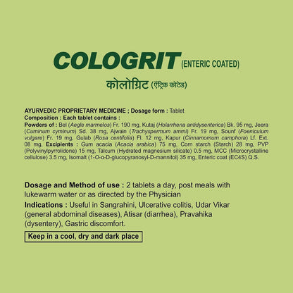 Patanjali Divya Cologrit 60 N,Tablet