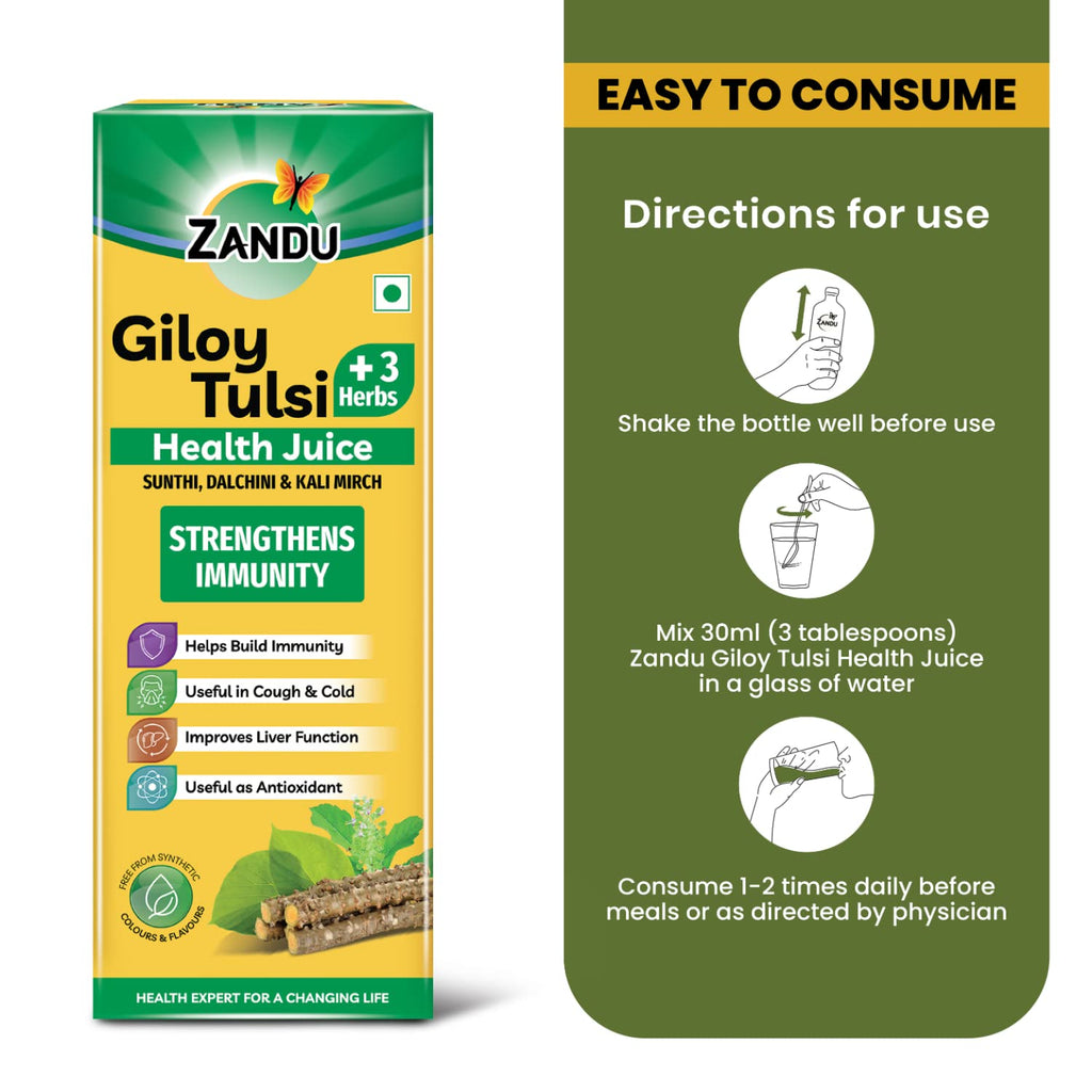 Zandu Giloy Tulsi Health Juice with 3 added Herbs, 1 L, Pure and Natural, Builds Immunity, Antioxidant, Improves Liver Function