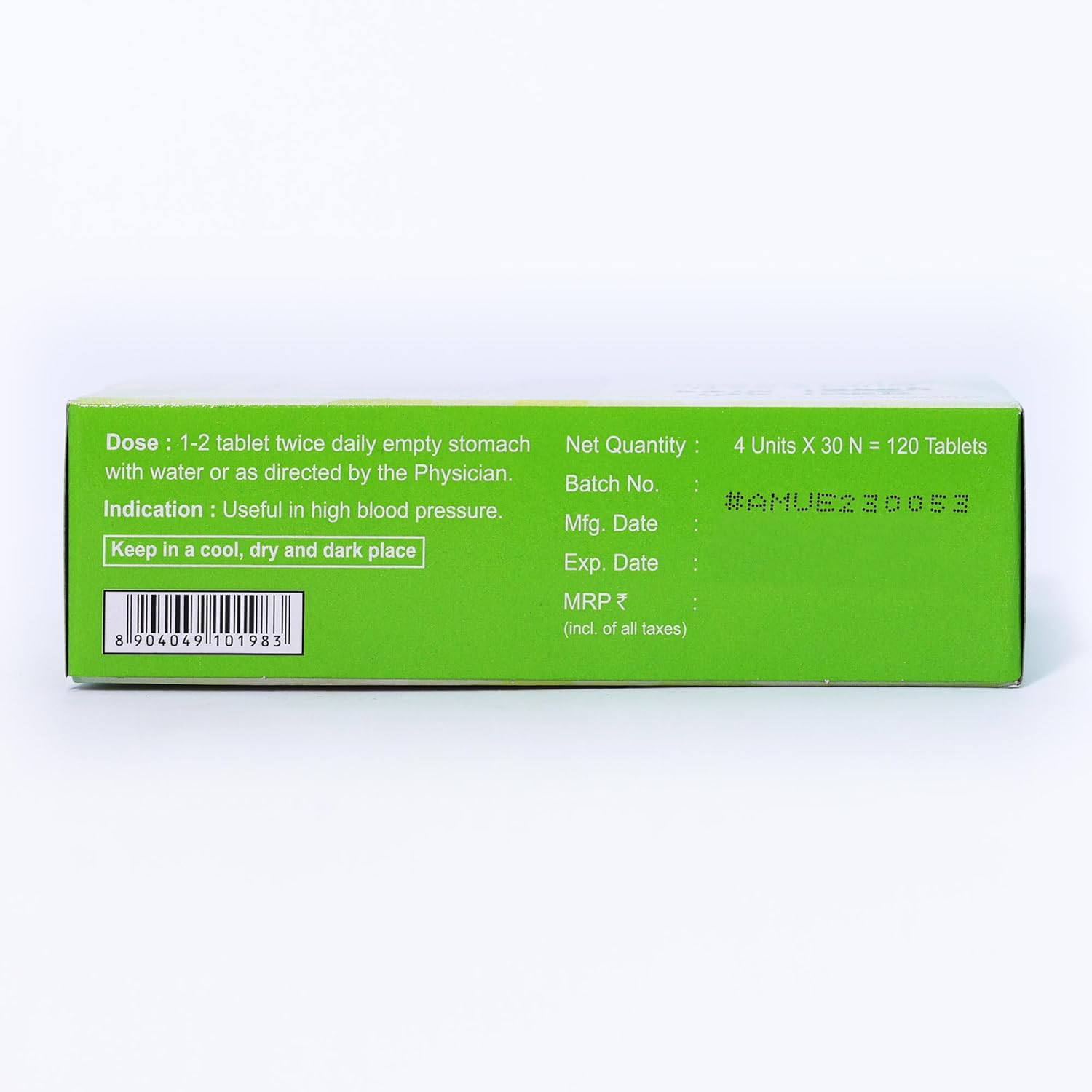 Patanjali Divya Mukta Vati Extra Power - 120 g (120 Tablets)
