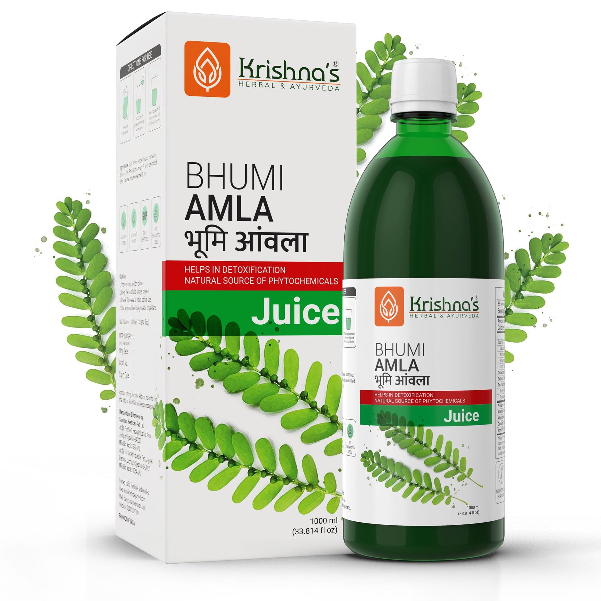 Krishna's Pulpy Aloe Vera Juice - 1000 ml | From Deserts of Rajasthan | Sugar free |Daily Natural Drink | Rejuvenates Skin and Hair