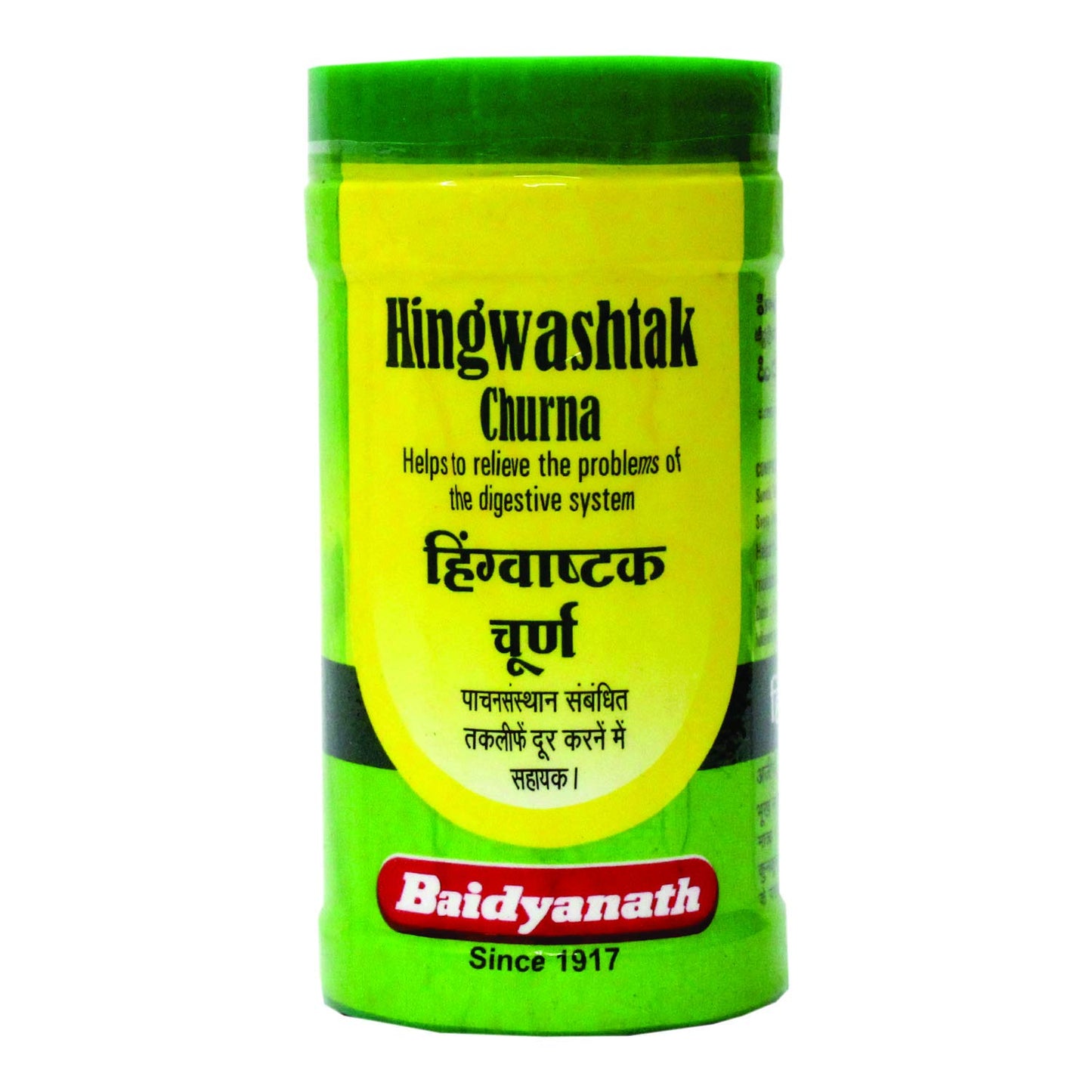Baidyanath Hingwashtak Churna I Indigestion I Loss of Appetite I 60 gm