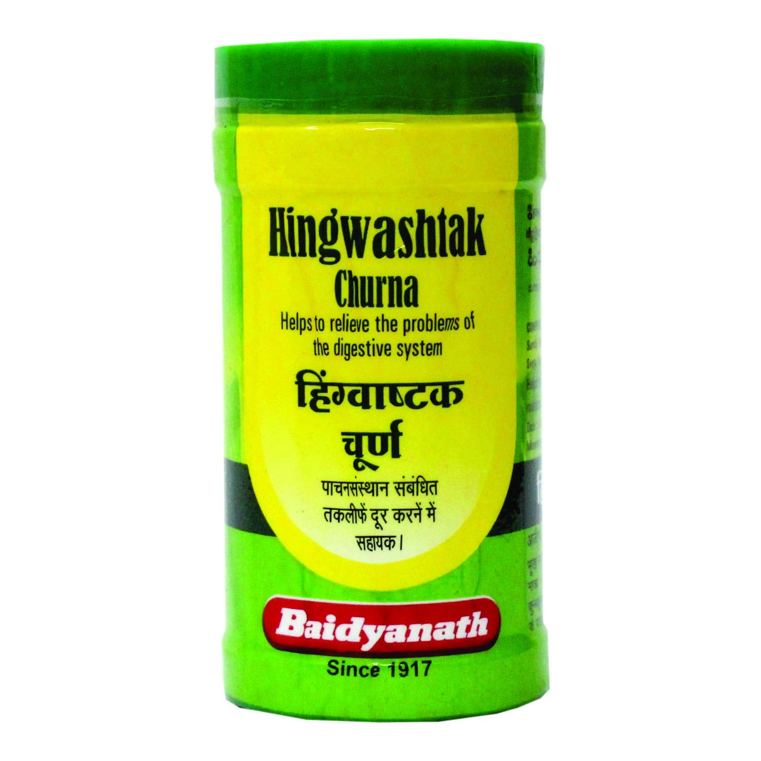 Baidyanath Hingwashtak Churna I Indigestion I Loss of Appetite I 60 gm