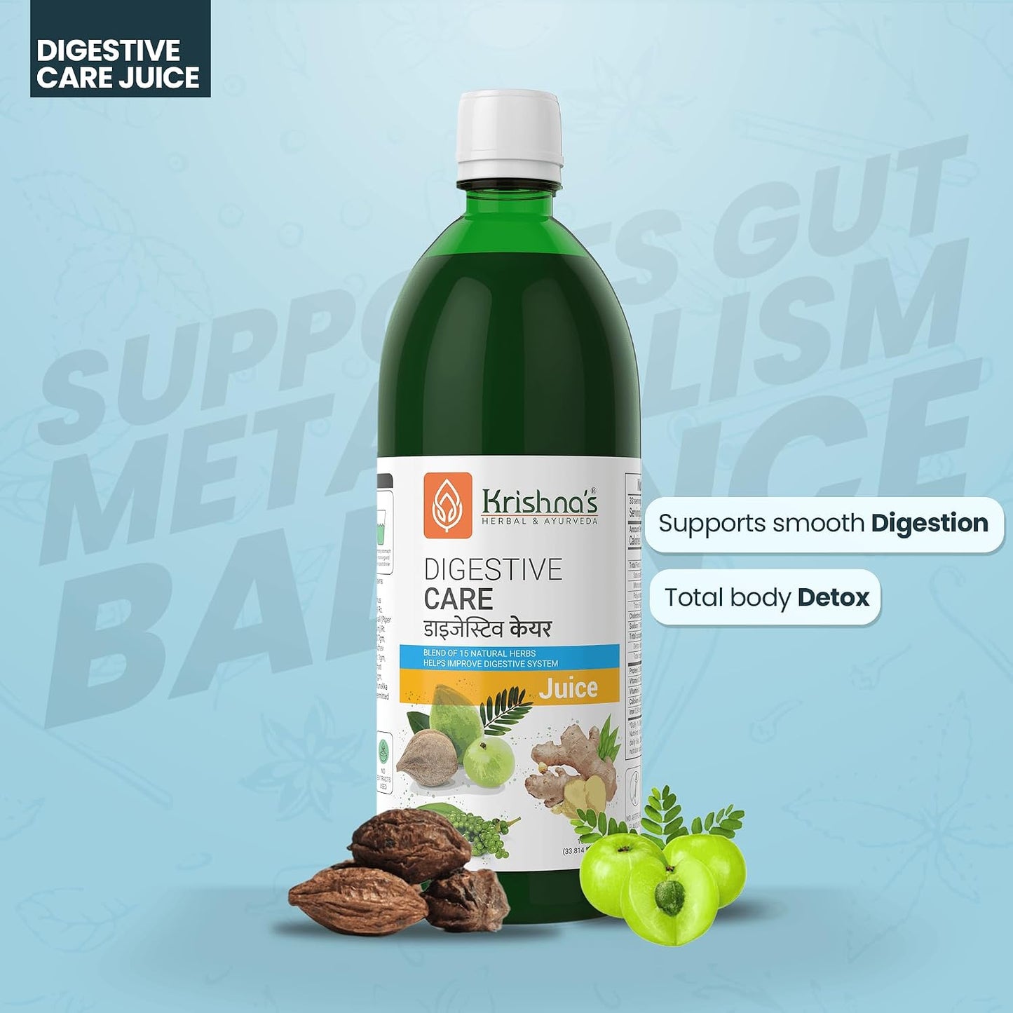 KRISHNA'S HERBAL & AYURVEDA Digestive Care Juice - 1000 ml | Goodness Of Amla, Ginger, Chitrak, Anaardana, Baheda For To Help In Digestion And Metabolism, Pack of 1