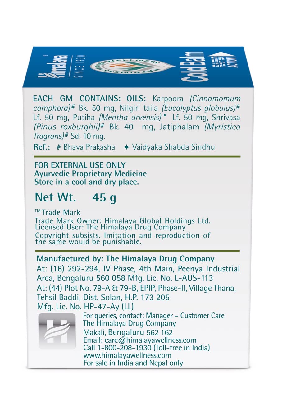 Himalaya Cold Balm, 45g