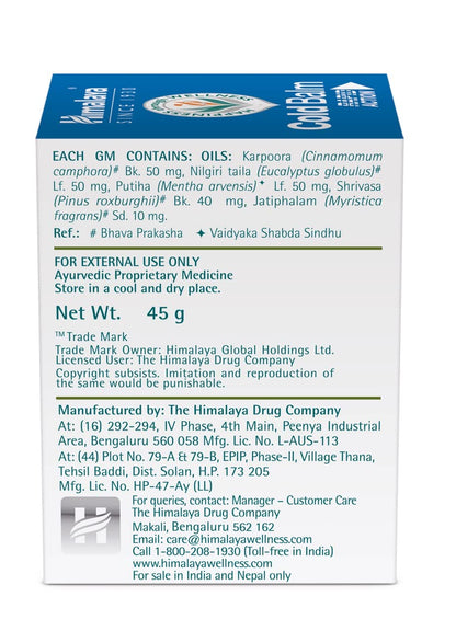 Himalaya Cold Balm, 45g