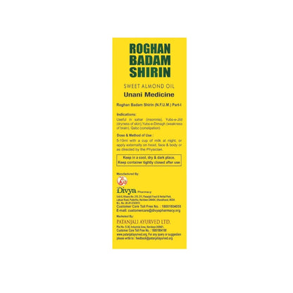 Patanjali Rogan Badam Oil 150ml, Pure Almond Oil for Hair & Skin Care