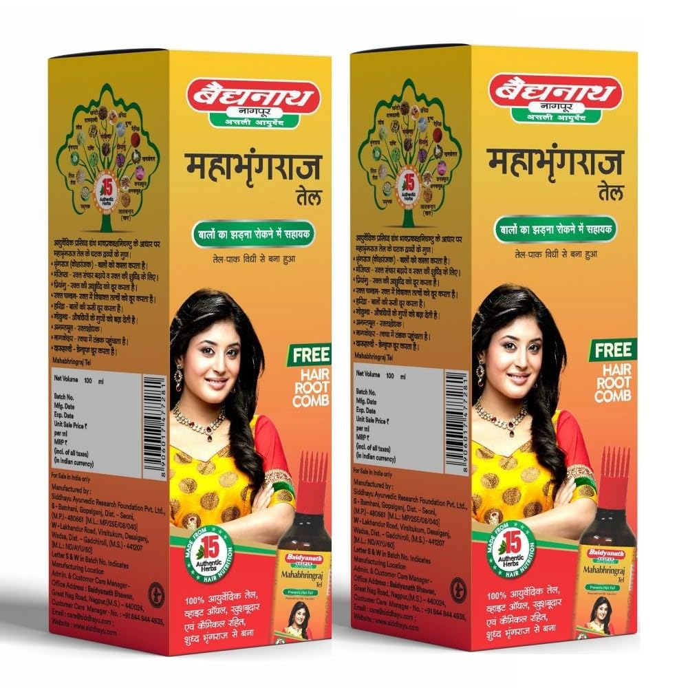 BAIDYANATH Mahabhringraj Tel For Hair Growth, Anti Dandruff - 100ML - Pack Of 2