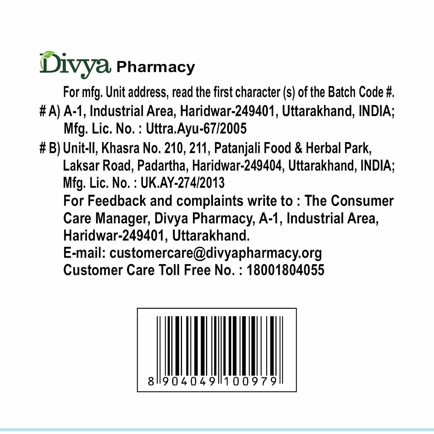 Patanjali Divya Lipidom 60 Tablets - Pack of 1