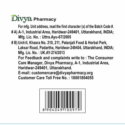 Patanjali Divya Lipidom 60 Tablets - Pack of 1
