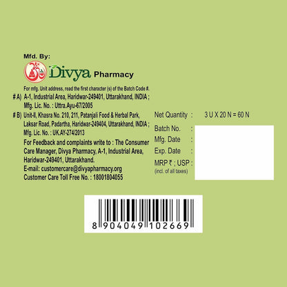 Patanjali Divya Cologrit 60 N,Tablet