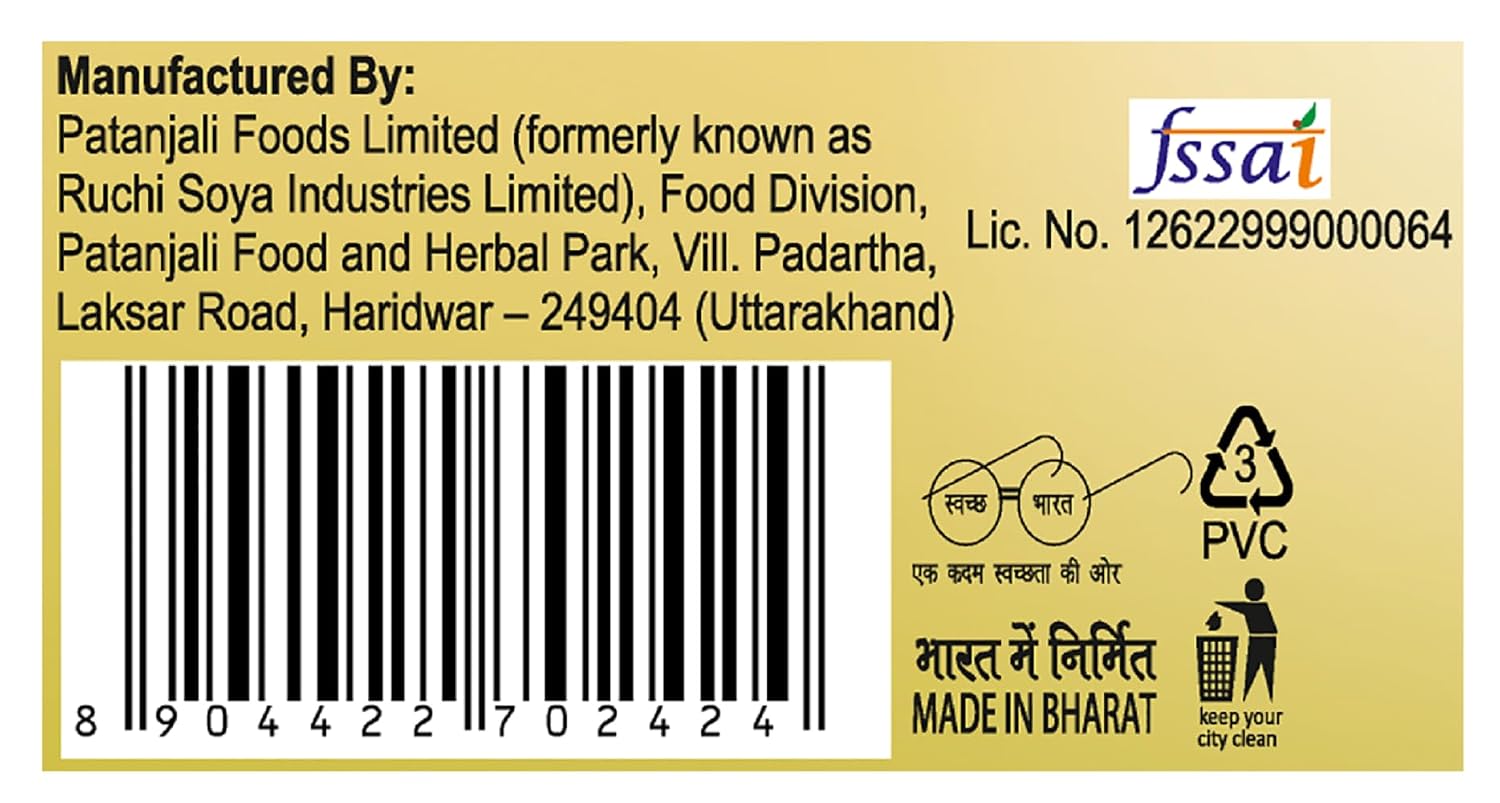 Patanjali Amla Chatpata Candy 500 gram