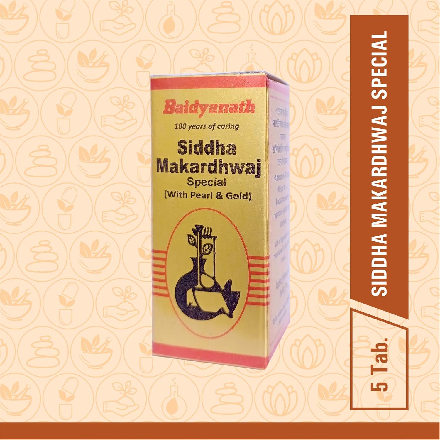 BAIDYANATH SIDDHA MAKARDHWAJ SPECIAL SY - 5 TAB