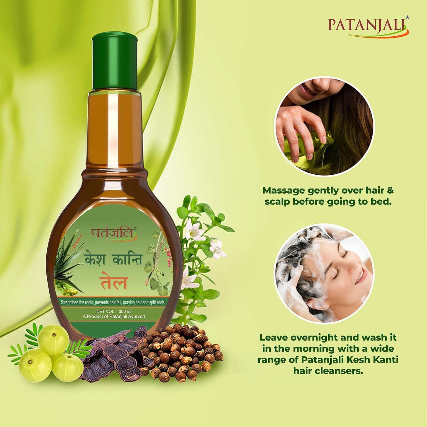 Patanjali Kesh Kanti Hair Oil, 300ml