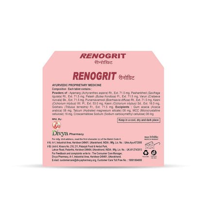Patanjali Divya Renogrit 3 U X 20 N -T