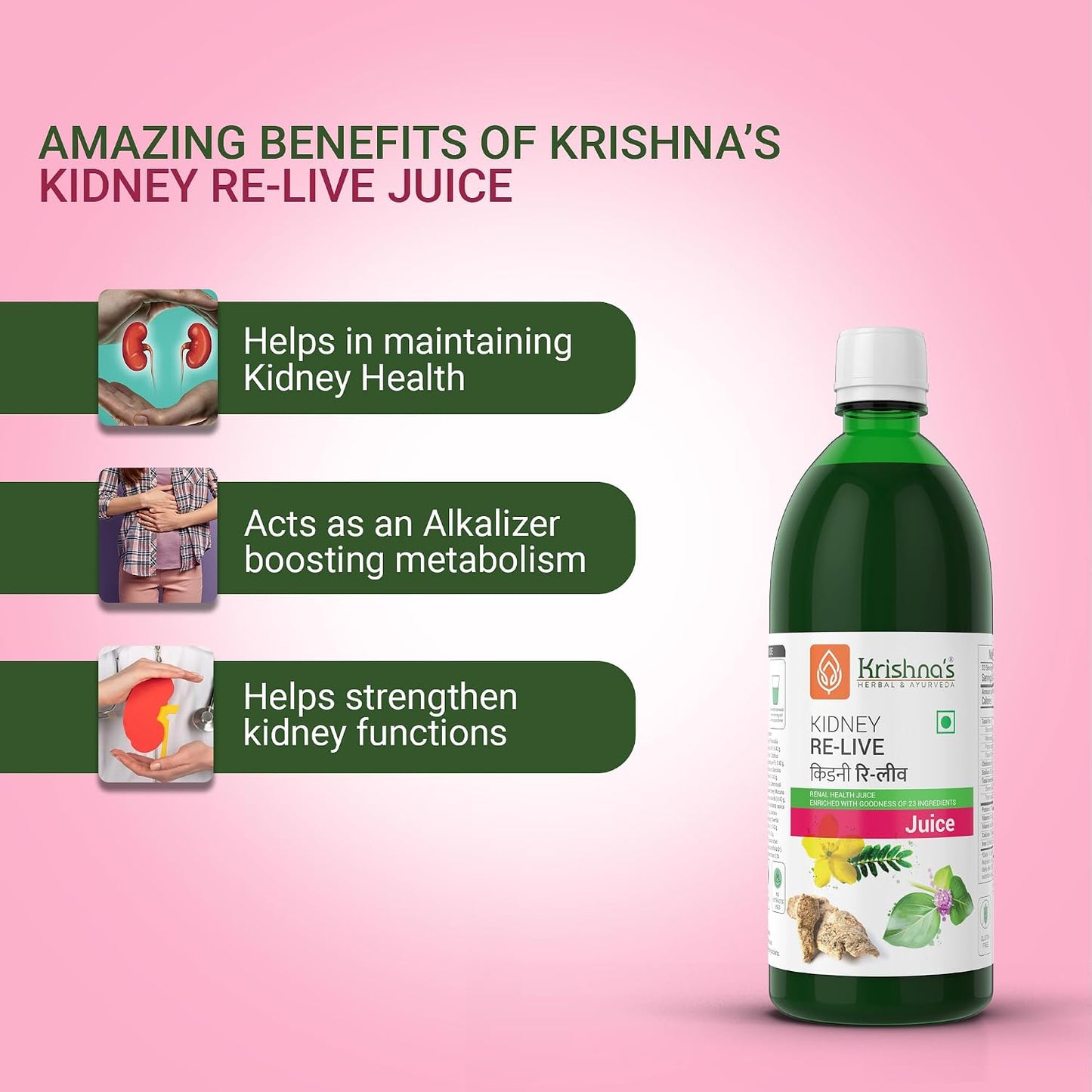 KRISHNA'S HERBAL & AYURVEDA Kidney Re-Live Juice-1000 Ml|For Healthy Kidneys|Enriched With 23 Herbs Like Pashanbhed,Kaunch Beej,Arjun Chaal|Natural Blood Purifier|With Vitamin C|Sugar Free Juice