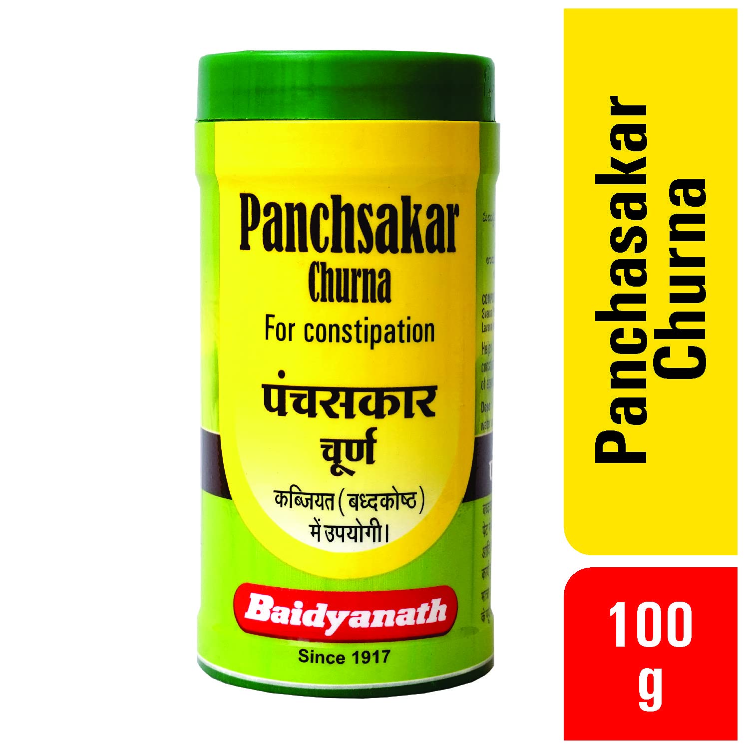 Baidyanath Panchaskar Churna (100 Grams) -Pack of 2