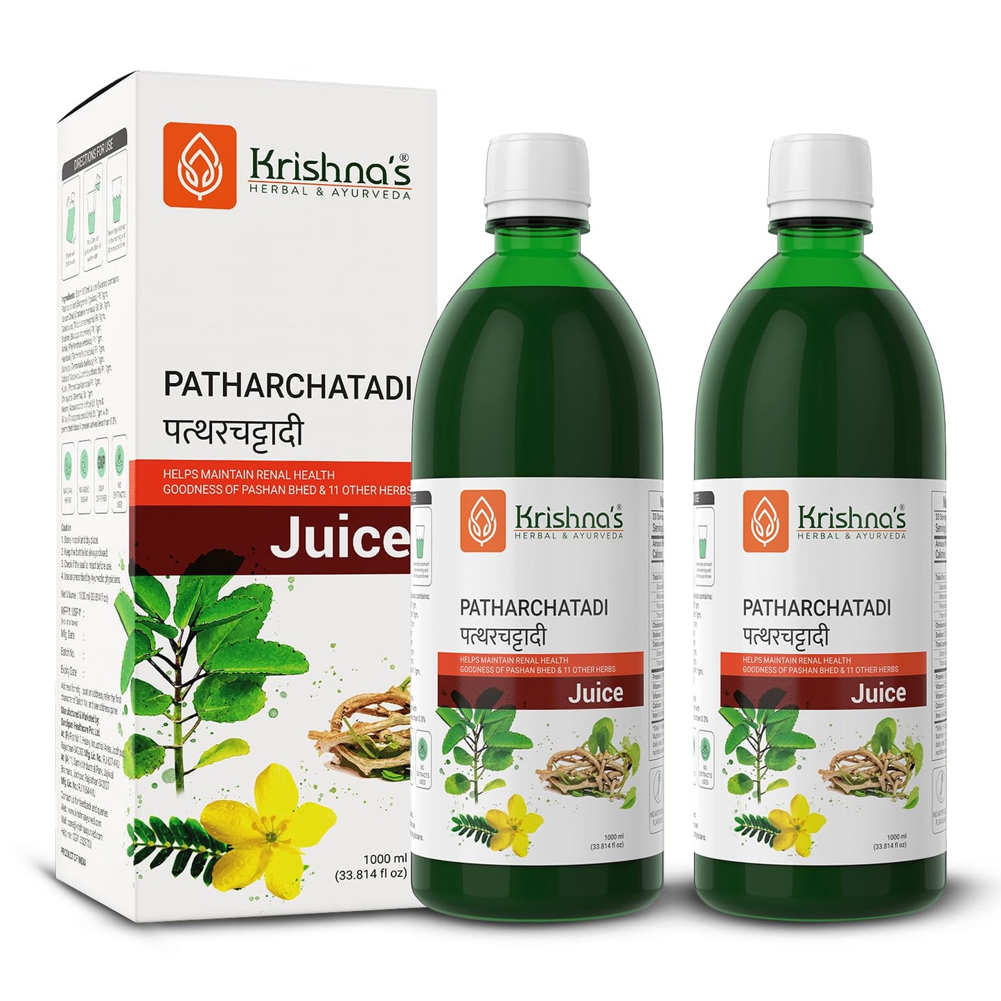 Krishna's Patharchatadi Juice - 1000 ml, Goodness of Pashanbhed, Adulsa, Kutki & Amla, Blend of Ayurvedic Herbs for Kidney - Pack of 1