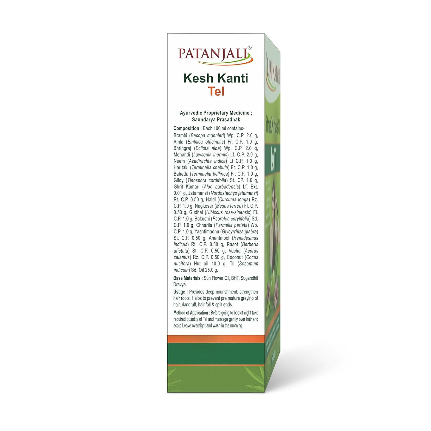 Patanjali Kesh Kanti Hair Oil, 300ml