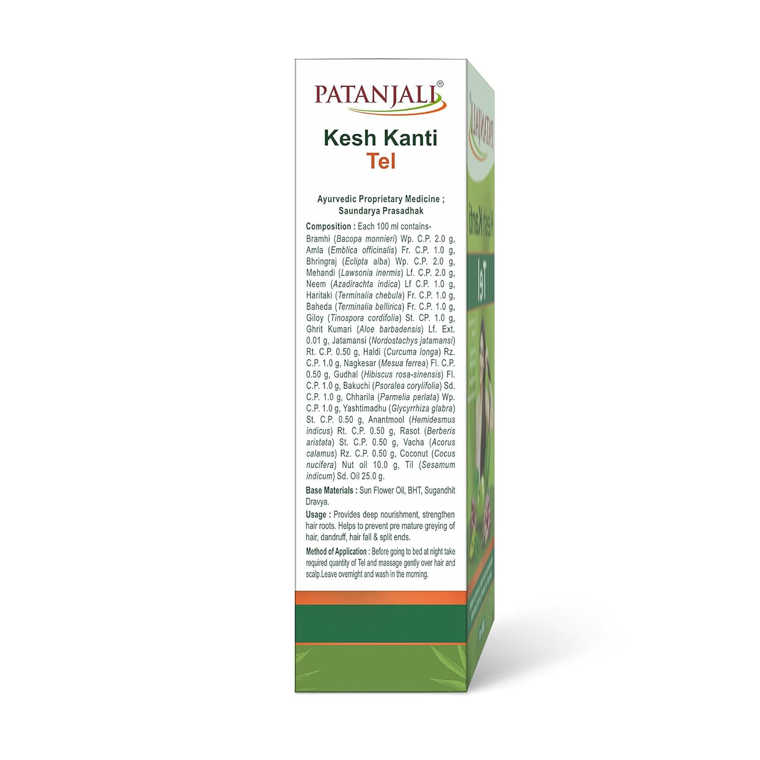 Patanjali Kesh Kanti Hair Oil, 300ml