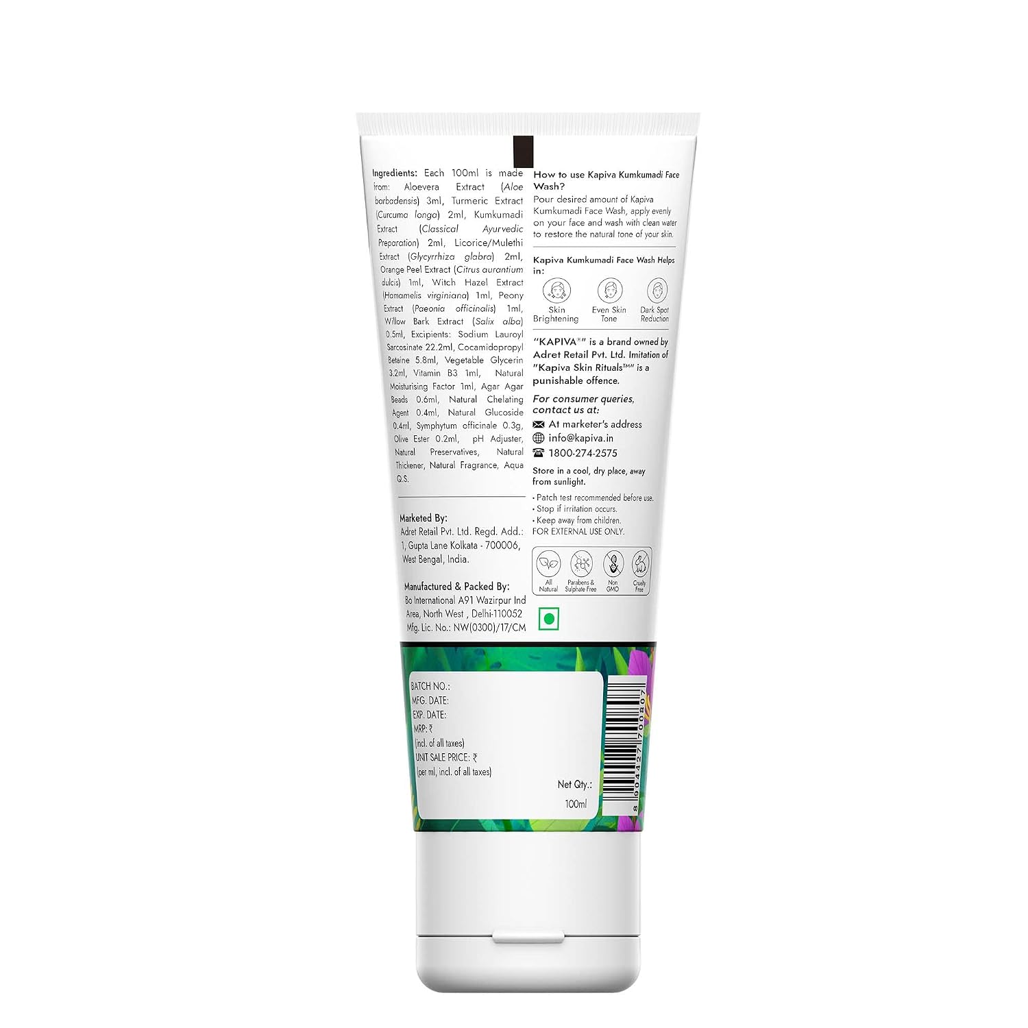 Kapiva Kumkumadi Glow Face Wash | Reduces pigmentation & dark spots| For All Skin Types | 0% Parabens, Sulfates, Silicones