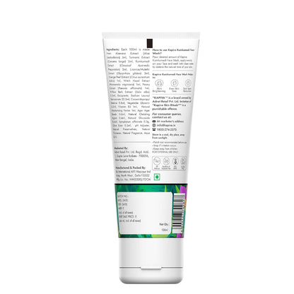 Kapiva Kumkumadi Glow Face Wash | Reduces pigmentation & dark spots| For All Skin Types | 0% Parabens, Sulfates, Silicones