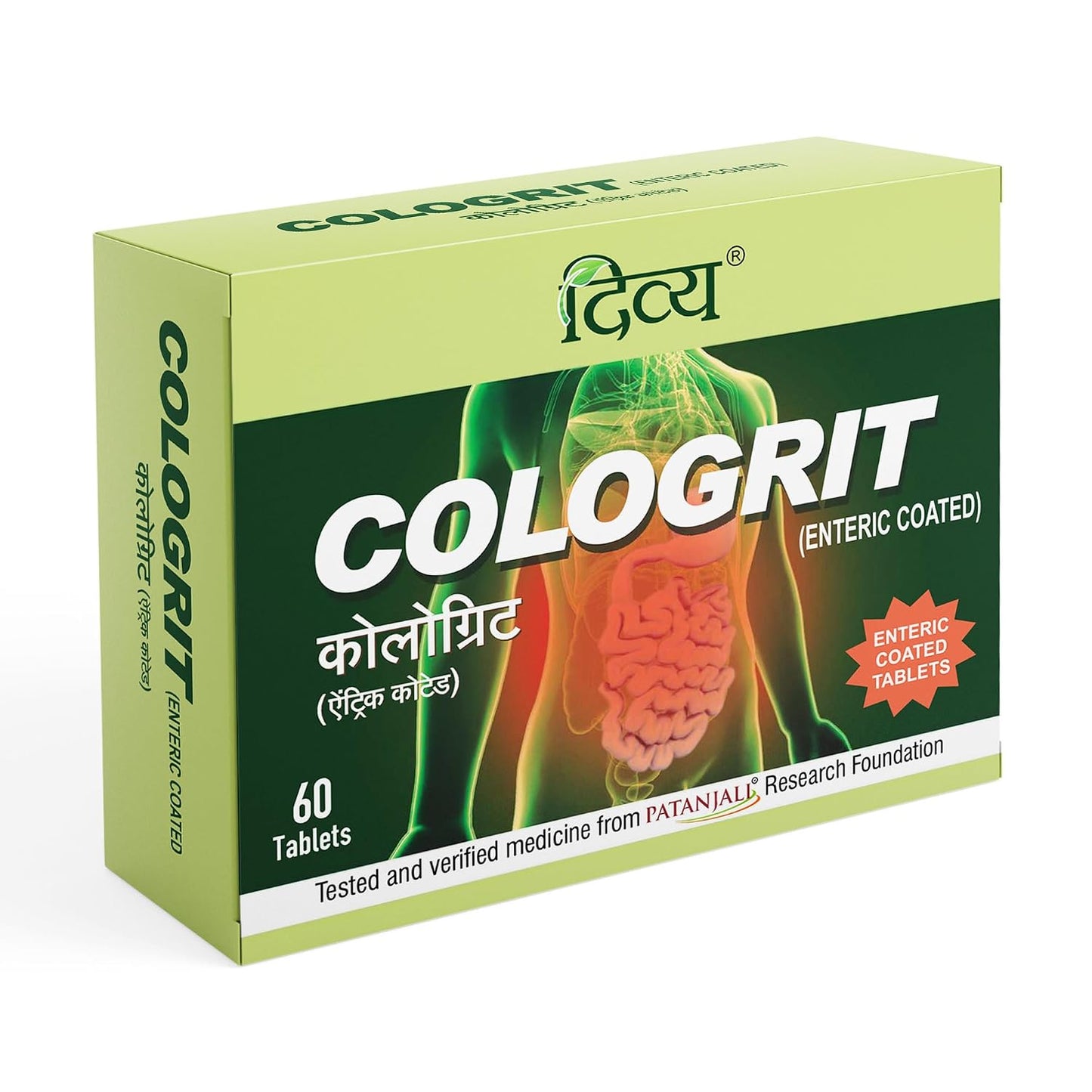 Patanjali Divya Cologrit 60 N,Tablet