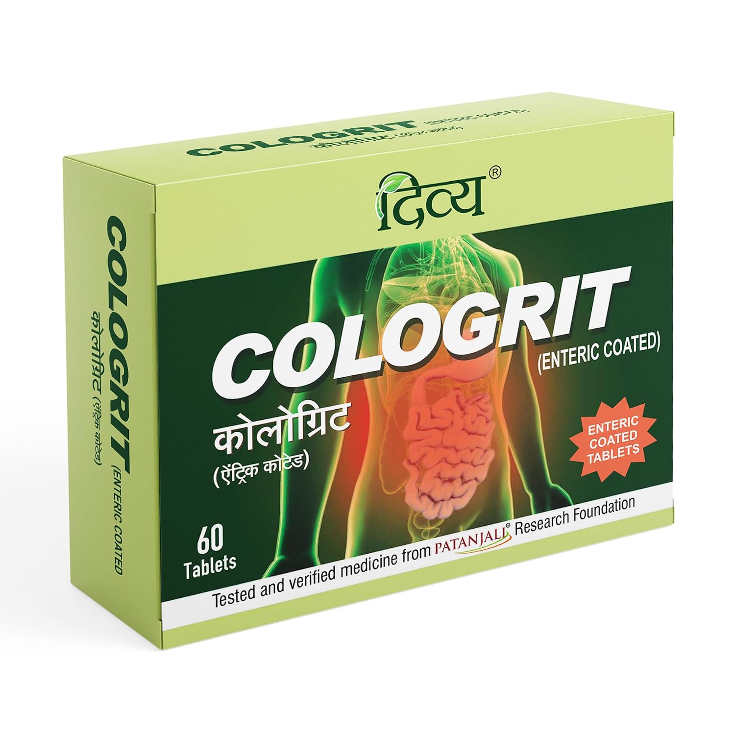 Patanjali Divya Cologrit 60 N,Tablet