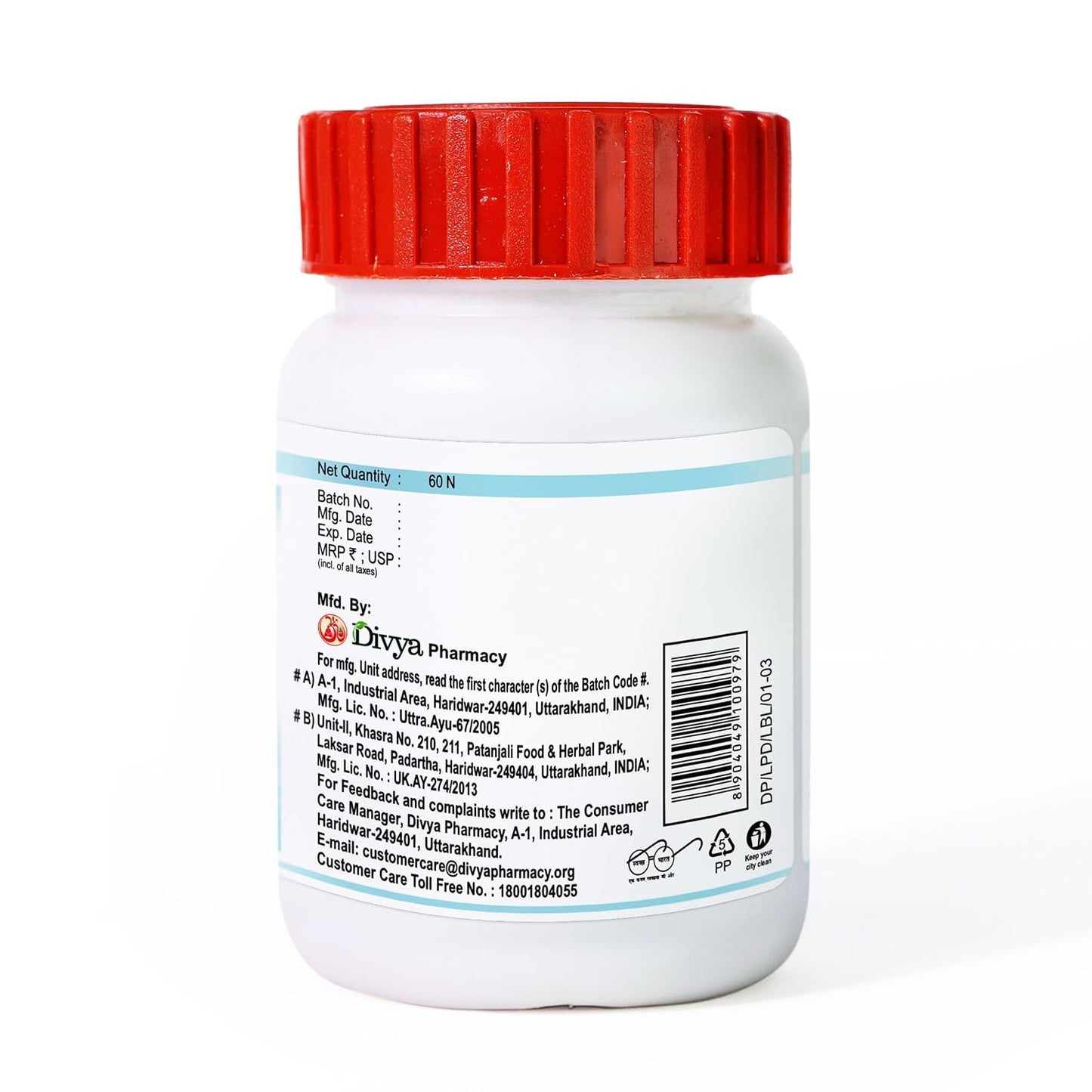 Patanjali Divya Lipidom 60 Tablets - Pack of 1