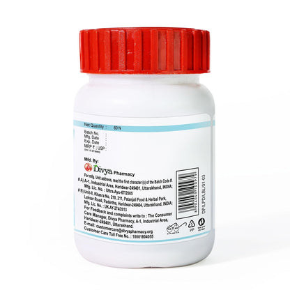 Patanjali Divya Lipidom 60 Tablets - Pack of 1