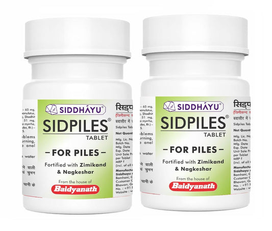 Baidyanath Asli Ayurved Sidpiles I Piles Tablet I Ayurvedic Piles Medicine I 50 Tablets (Pack Of 2)