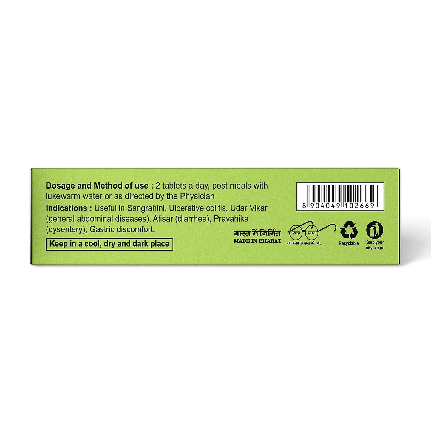 Patanjali Divya Cologrit 60 N,Tablet