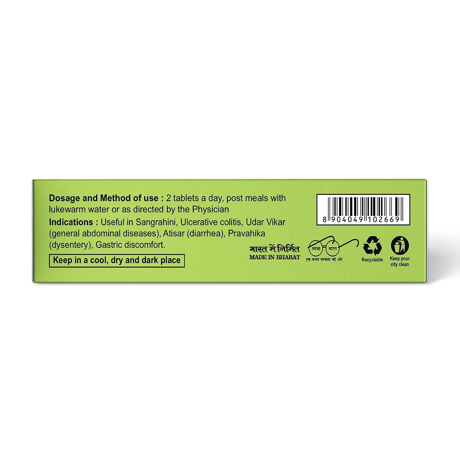 Patanjali Divya Cologrit 60 N,Tablet