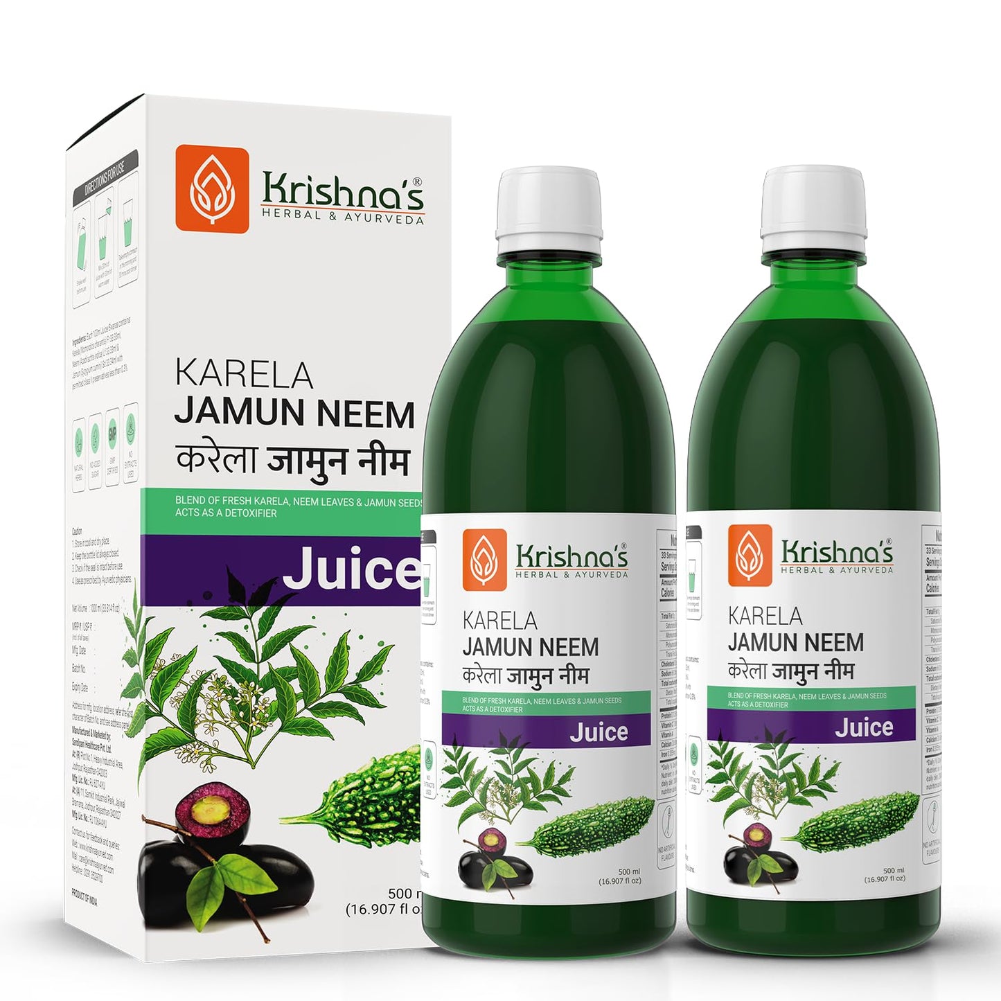 KRISHNA'S HERBAL & AYURVEDA Krishna'S Karela Jamun Neem Juice-1000 Ml Blend Of Fresh Karela, Neem Juice & Jamun Seeds Ayurvedic Solution For Balancing Sugar Levels, Pack Of 1