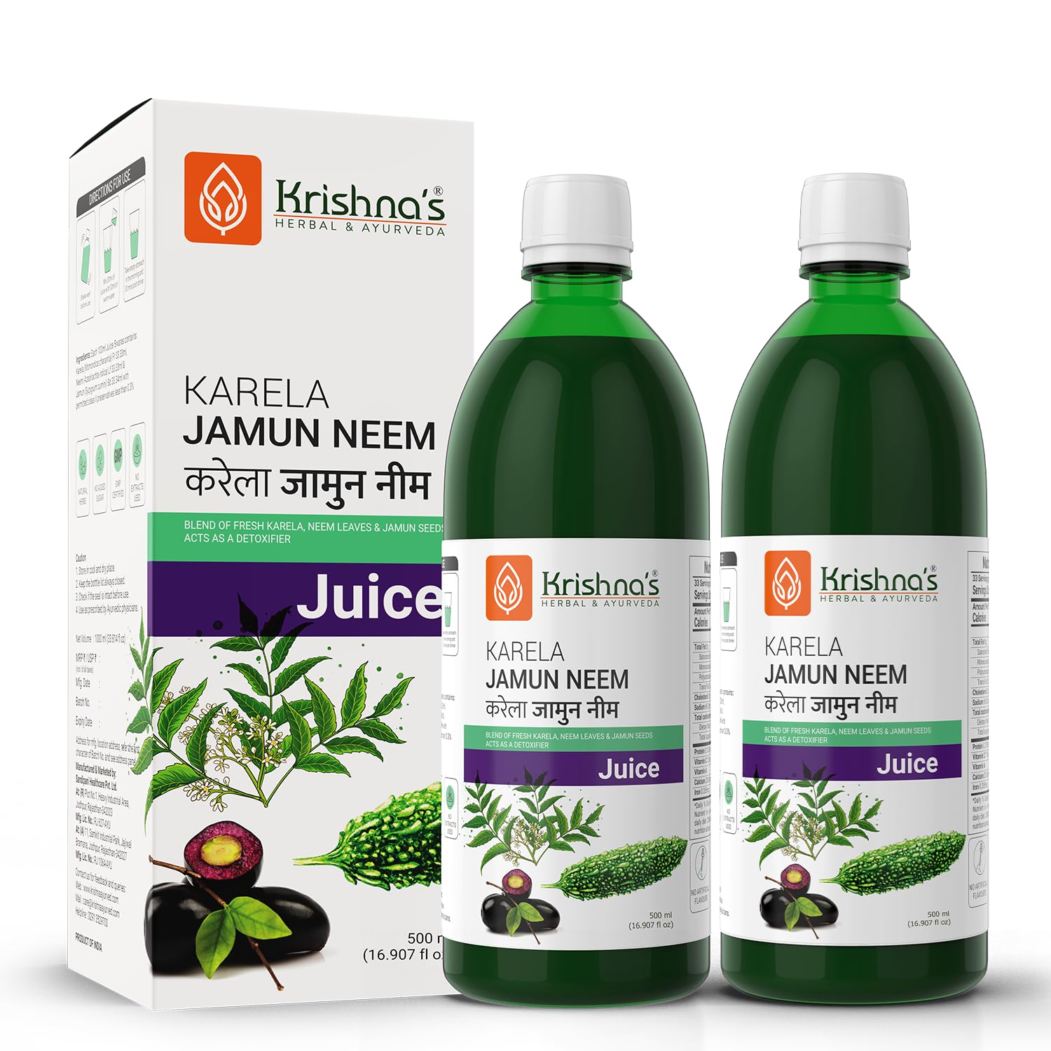 KRISHNA'S HERBAL & AYURVEDA Krishna'S Karela Jamun Neem Juice-1000 Ml Blend Of Fresh Karela, Neem Juice & Jamun Seeds Ayurvedic Solution For Balancing Sugar Levels, Pack Of 1