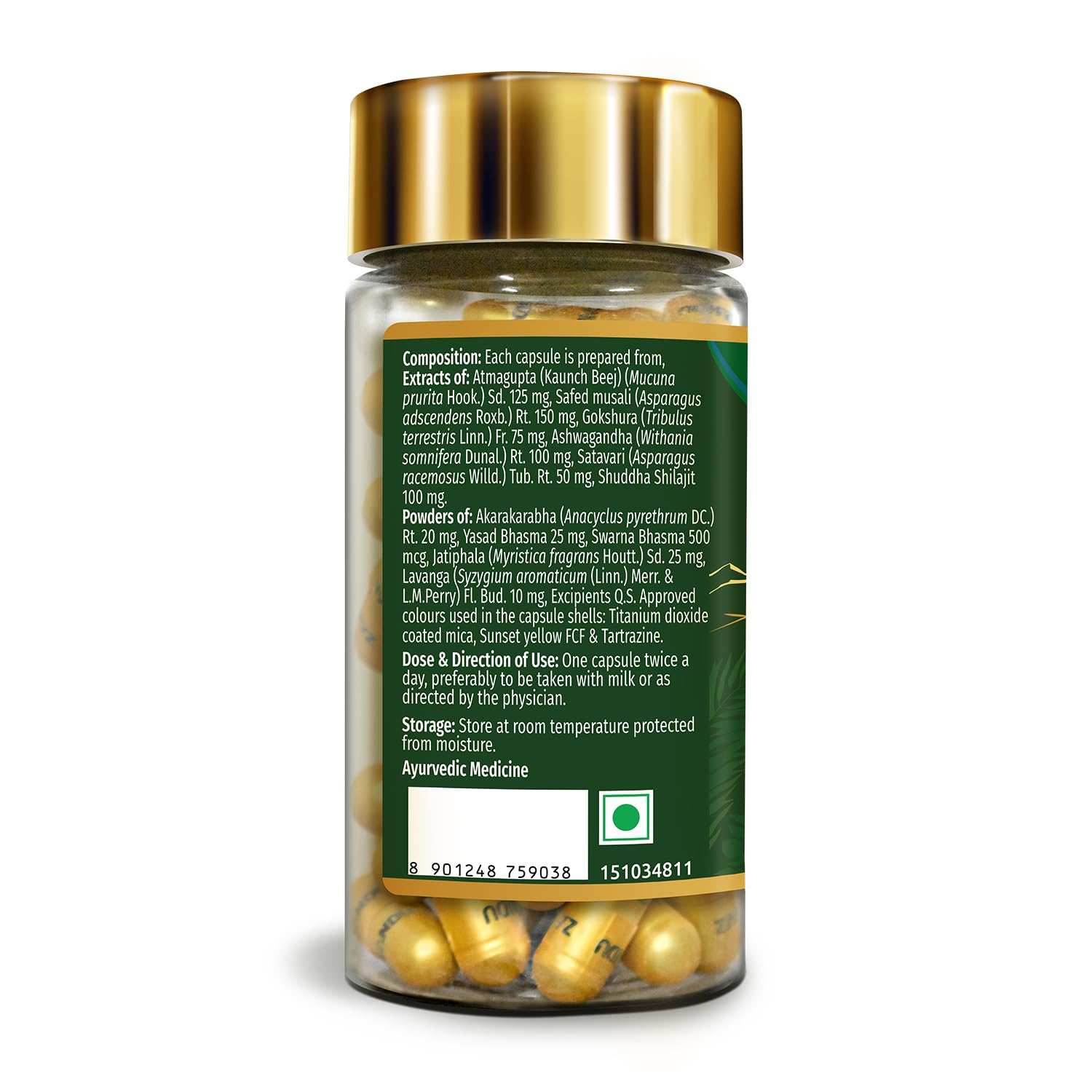 Zandu Shilajit/Shilajeet Gold Plus Capsules IBoosts Stamina, Strength & Energy in 28 Days | 60 Capsules I 100% Pure Himalayan Shilajit with 24K Gold Bhasma