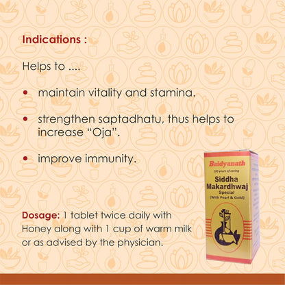 BAIDYANATH SIDDHA MAKARDHWAJ SPECIAL SY - 5 TAB